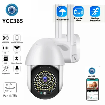 YCC365 2-мегапиксельная купольная камера Wi-Fi Speed PT для наружного видеонаблюдения 1080P для дома, улицы, дома, водонепроницаемая беспроводная камера защиты