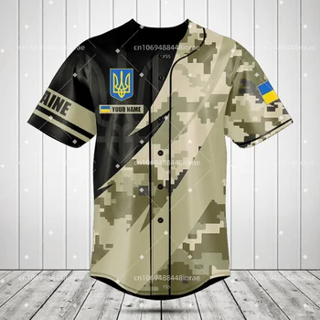 Украина на заказ 2023, Бейсбольная майка для взрослых, спортивные бейсбольные Классические рубашки с персонализированным именем и номером для мужчин Изображение 2