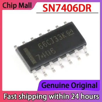 5ШТ Оригинальный SN7406DR 7406 в упаковке микросхема высоковольтного драйвера SOIC-14