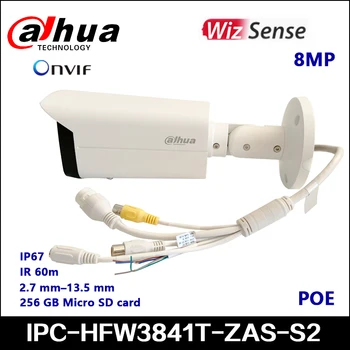 Сетевая камера Dahua 8MP IR 60m с переменным фокусным расстоянием IPC-HFW3841T-ZAS-S2 с поддержкой искусственного интеллекта и встроенным микрофоном