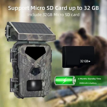 1 ШТ Mini700 24-мегапиксельная охотничья камера на открытом воздухе Водонепроницаемая IP65 для исследования диких животных с солнечными батареями Изображение 2