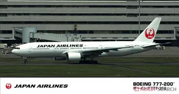 Комплект пластиковых моделей JAL Boeing 777-200 в масштабе 1/200 от Hasegawa 10714