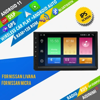 Автомобильный плеер AISINIMI Android для NISSAN Livana Bluebird Micra Murano, автомагнитола, GPS, стереомонитор, экран carplay auto