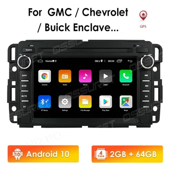 Android10 2G + 64G Автомобильный Радио Мультимедийный Видеоплеер Навигация GPS 2 din Для Chevrolet Silverado Impala GMC Yukon Acadia Sierra