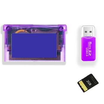 Карта E56B Адаптер для SD-флэш-карт Картридж 2 ГБ Устройство резервного копирования игр с USB