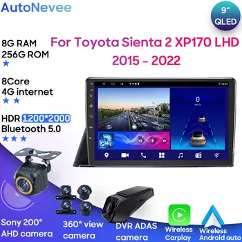 Для Toyota Sienta 2 XP170 LHD 2015-2022 Android Автомобильный Стерео Мультимедийный Радиоприемник Плеер GPS Беспроводной Carplay Android Auto 2din