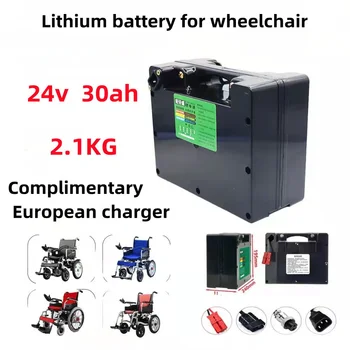 Литий-ионный аккумулятор BMS емкостью 24 В, используется для электрического инвалидного кресла, газонокосилки, осветительных принадлежностей, детской игрушечной машинки. Изображение 2