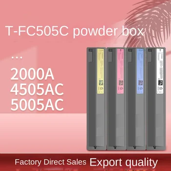 Подходит для тонер-картриджа Toshiba 2000ac 2505AC 4505AC 5005AC картридж для копировальных аппаратов с тонером T-FC505C Изображение 2