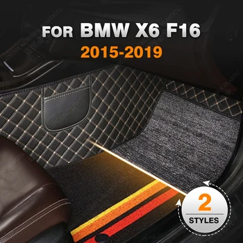 Изготовленные на заказ Двухслойные Автомобильные коврики для BMW X6 F16 2015 2016 2017 2018 2019 Ковер для ног В Салоне Аксессуары