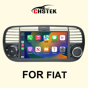 CHSTEK Android13 Автомобильный Радиоприемник Стерео Carplay Навигация Для Fiat 500 Abarth 2007-2015 Мультимедийный Плеер Bluetooth WIFI 4G Авторадио
