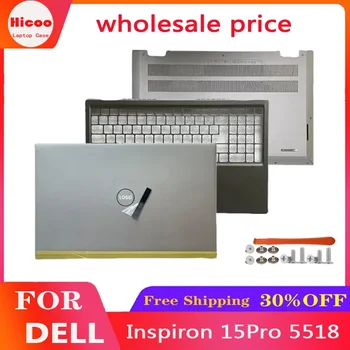 Новинка для Dell Inspiron 15Pro 5518; Сменные аксессуары для ноутбуков, задняя крышка с ЖК-дисплеем/подставка для рук/низ с логотипом, серебристо-серый