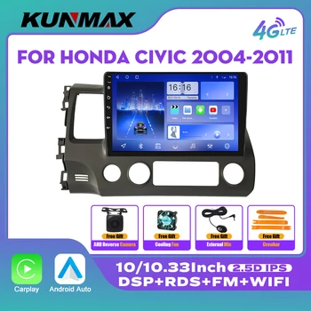 10,33 Дюймовый Автомобильный Радиоприемник Для Honda Civic 2004-2011 2Din Android Восьмиядерный Автомобильный Стерео DVD GPS Навигационный Плеер QLED Экран Carplay
