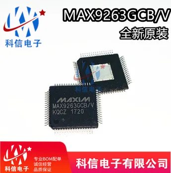 MAX9263GCB/V MAX9263 QFP оригинал, в наличии. Микросхема питания