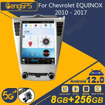 Для Chevrolet Equinox Для Gmc Terrain 2010-2017 Android Автомобильный Радиоприемник Экран Lhd Rhd 2din Стереоприемник Авторадио Мультимедиа