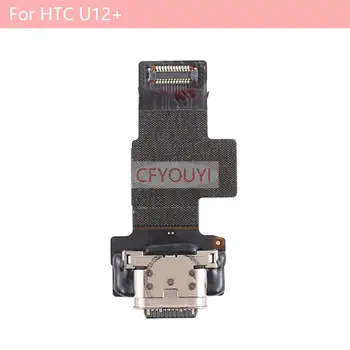 Для HTC U12 + USB док-разъем зарядное устройство порт для зарядки гибкий кабель Замените деталь