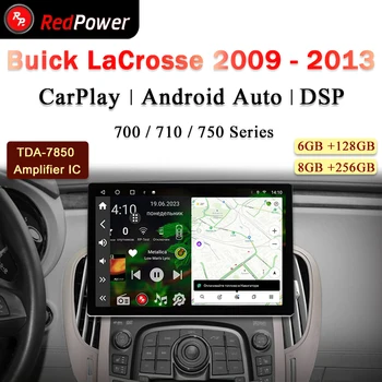 12,95 дюймов redpower Hi-Fi автомагнитола для Buick LaCrosse 2009 2013 Android 10,0 DVD-плеер аудио-видео DSP CarPlay 2 Din