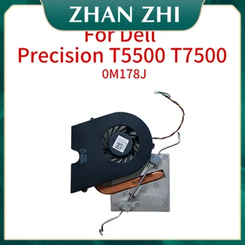 Вентиляторы Процессорного Кулера Dell Precision T5500 T7500 0M178J M178J Вентилятор Чипового Радиатора Вентиляторы Радиатора PVB050C05M-F00 Вентиляторы Охлаждения
