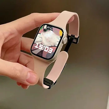 Тонкий Силиконовый Складной Ремешок С Пряжкой Для Apple Watch Band 49 мм 45 мм 44 мм 41 40 38 42 Band Correa Для часов серии Ultra 8 7 6 SE 5
