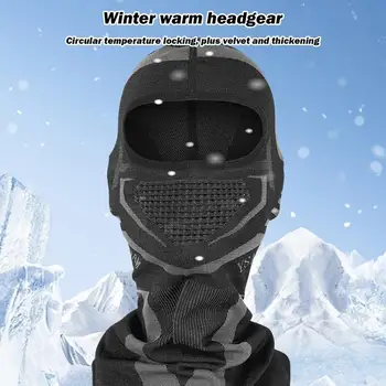 Велосипедная маска для лица, Ветрозащитная маска для сноуборда, защита шеи и ушей, Эластичный защитный чехол для лица в холодную погоду Изображение 2