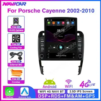Автомагнитола NAVICAR Для Porsche Cayenne 2002-2010 2 Din Android10 Автомобильный Стерео 8-Ядерный Радиоприемник Автомобильный GPS Навигационный Экран БЕЗ 2DIN