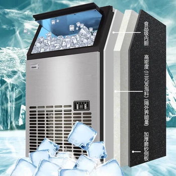 Коммерческий льдогенератор из нержавеющей стали, портативная машина для формирования кубиков льда большой емкости