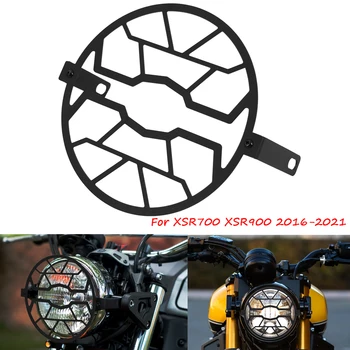 Для Yamaha XSR700 XSR900 XSR 700 XSR 900 2016-2021 Защита Фар Мотоцикла Защитная Крышка Объектива Решетка Защита Фар