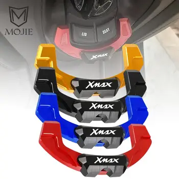 Декоративная Крышка Электрического Дверного Замка Скутера Для XMAX300 XMAX250 X-MAX XMAX 300 250 X-MAX300 X-MAX250 2018 2019 2020 2021 2022