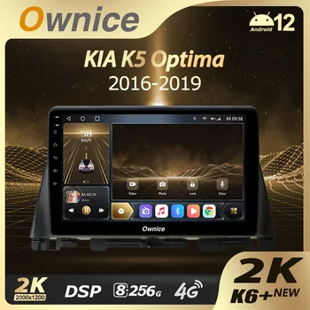 Ownice K6 + 2K для Kia Optima 4 JF 2015-2020 Автомобильный Радиоприемник Мультимедийный Видеоплеер Навигация Стерео GPS Android 12 No 2din 2 Din