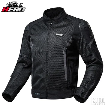 Летняя дышащая мотоциклетная куртка NERVE из сетчатого материала, износостойкая защитная куртка для мотокросса, мужские куртки с защитой от падения