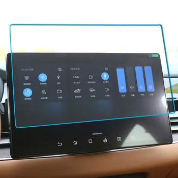 Для BYD han EV 15,6-дюймовая автомобильная GPS-навигационная пленка ЖК-экран Закаленное стекло защитная пленка Против царапин Замена пленки