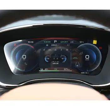 Для BYD han EV 15,6-дюймовая автомобильная GPS-навигационная пленка ЖК-экран Закаленное стекло защитная пленка Против царапин Замена пленки Изображение 2