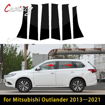 Наклейки Для Отделки Центральной Стойки Стойки Окна Двери Автомобиля Mitsubishi Outlander 2013-2020 Накладка На Окно BC Наклейка На Колонну