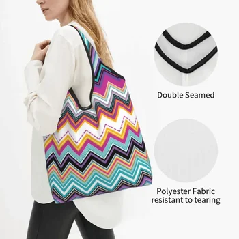 Цветные слои, зигзагообразные сумки для покупок, забавный богемный камуфляж, современная сумка для покупок через плечо, сумка большой емкости. Изображение 2