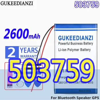Аккумулятор GUKEEDIANZI Высокой Емкости 503759 2600mah Для Bluetooth-Динамика GPS PDA POS-Камеры Digital Batteria