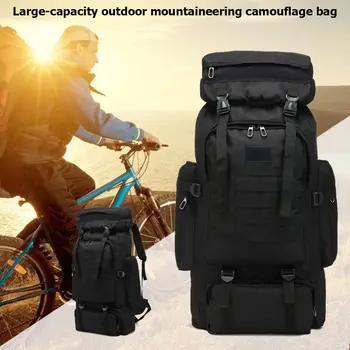 Водонепроницаемая альпинистская сумка Камуфляж 80Л, Спортивный рюкзак на открытом воздухе, Оксфорд, Большой емкости, Походный рюкзак для кемпинга, рыбалки Изображение 2