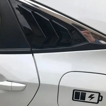 Для Honda Civic 10-го поколения 2016-2021 Седан Жалюзи на задние боковые стекла Вентиляционное отверстие Совок Шторы Отделка крышки Жалюзи