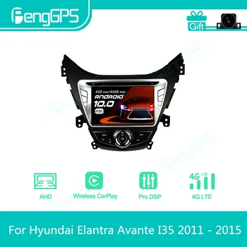 Для Hyundai Elantra 2011-2015 Android Автомобильный Радиоприемник Стерео Мультимедийный DVD-плеер 2 Din Авторадио GPS Навигация Экран устройства PX6