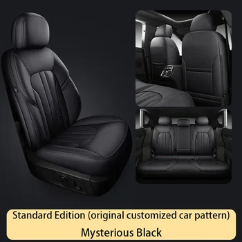 Ruoze seat cover P22 - это специализированный чехол для сидений, предназначенный для настройки оригинального рисунка сидений для автомобильной спецтехники