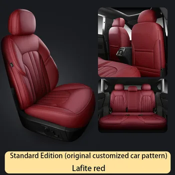 Ruoze seat cover P22 - это специализированный чехол для сидений, предназначенный для настройки оригинального рисунка сидений для автомобильной спецтехники Изображение 2