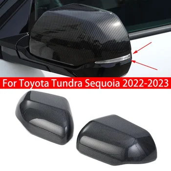 Для Toyota Tundra Sequoia 2022-2023 Крышка Бокового Зеркала Заднего Вида Автомобиля Наклейка На Крышку Крыла Наружная Дверь Отделка Корпуса Заднего Вида Карбоном