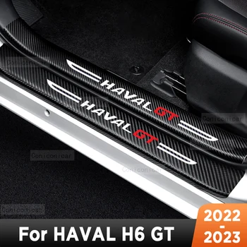 Для HAVAL H6 GT 2022-2023 Автомобильные Пороги Накладка Порог PU Протектор Внутренняя Имитация Наклейки из углеродного Волокна Аксессуары