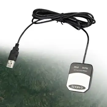 GPS G-Mouse Полезный USB-интерфейс Черный USB модуль GPS-приемника, ключ для морской навигации