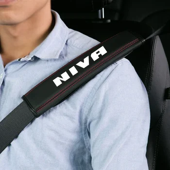 Для lada-NIVA 1 шт. Защитный чехол для ремня безопасности салона автомобиля из воловьей кожи для lada-XRAY 1car Автоаксессуары Изображение 2