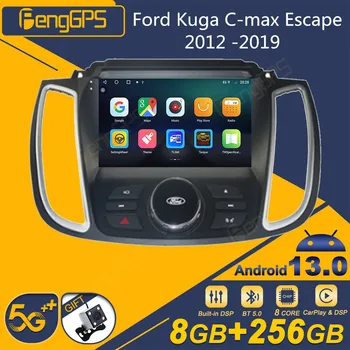 Ford Kuga C-max Escape 2012-2019 Android Автомобильный Радиоприемник с экраном 2din Стереоприемник Авторадио Мультимедийный Плеер Gps Навигация