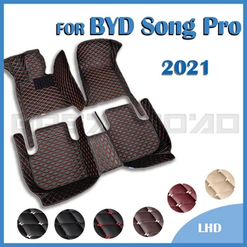 Автомобильные коврики для BYD Song Pro 2021, автомобильные накладки для ног на заказ, автомобильные ковровые покрытия, аксессуары для интерьера