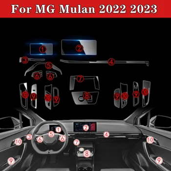 Навигация на Приборной Панели Салона Автомобиля Защитная Пленка Для Экрана Салона Автомобиля TPU Против Царапин Наклейка Для MG Mulan MG4 2022 2023