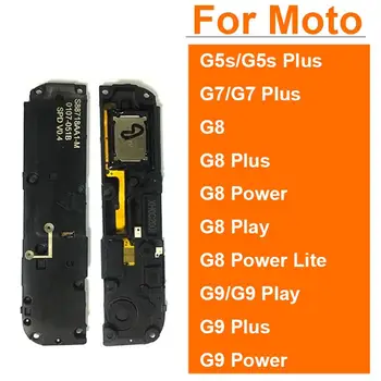 Зуммер Громкоговорителя Для Motorola Moto G5S G7 G8 G9 Plus G8 G9 Play G9 G8 Power Lite Запчасти Для Ремонта Громкоговорителя