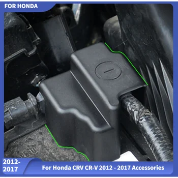 Защитная крышка автомобильного аккумулятора от отрицательного разряда, зажим для рамы, чехол из АБС-пластика, чехлы для Honda CRV CR-V 2012 - 2017, Аксессуары