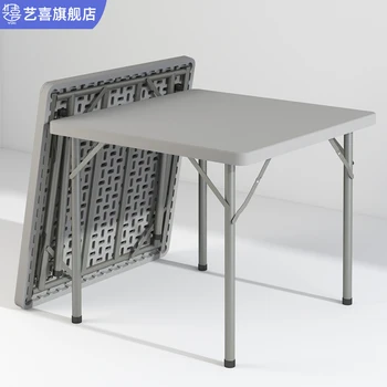 Складной стол, квадратный обеденный стол, бытовой складной, портативный небольшой квадратный стол для разборки, стол для маджонга, Изображение 2