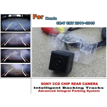 Для Honda Для CR-V Для CRV 2011 ~ 2015 Smart Tracks Chip Camera/HD CCD Интеллектуальная Динамическая Парковочная камера заднего Вида